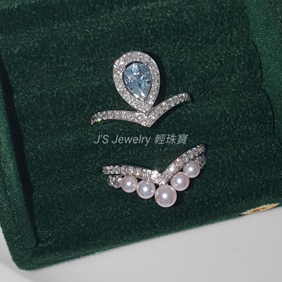 珠寶訂製 18K金經典設計·約瑟芬水滴海藍寶鑽石戒指 chaumet josephine 婚戒風格