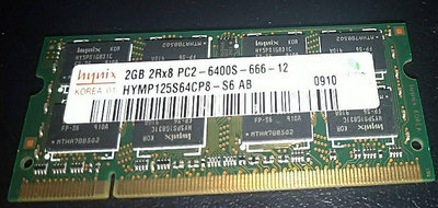 海力士ddr2-800 2gb筆記型記憶體2g筆電hynix 2rx8 pc2-6400s-666-12 so-dimm