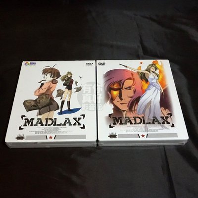 (限量5折出清) 全新日本動畫《異域天使 MADLAX》DVD (全26話) 13片裝