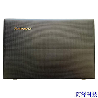 阿澤科技☼筆電外殼Lenovo IdeaPad 300-15 A殼 聯想小新300-15isk B C D殼 筆記本殼