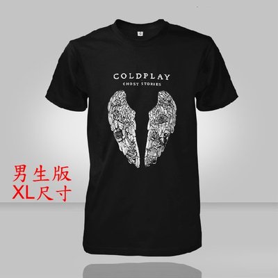 【Coldplay 酷玩樂團 Ghost Stories】【男生版XL尺寸】短袖搖滾樂團T恤(現貨供應下標後立即出貨)