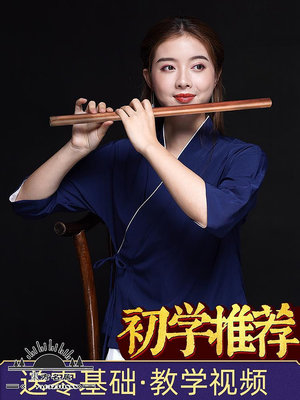 笛子成人入門高級竹笛兒童g調橫笛f初學者e精制專業演奏級c樂器.