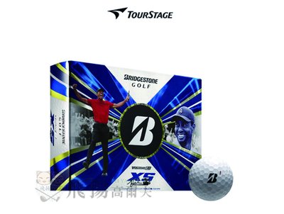【飛揚高爾夫】Bridgestone Tour B XS 球(Tiger Woods Edition),三層球12/DZ