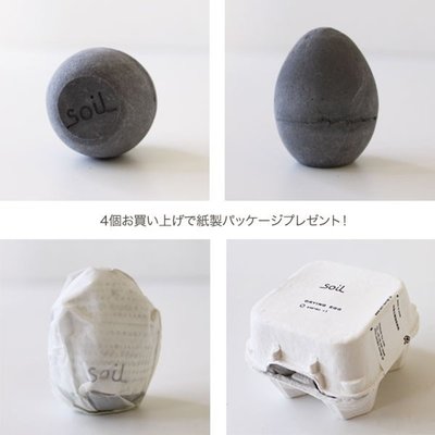 【BC小舖】日本製 Soil 珪藻土濕度調節 除濕乾燥蛋 調濕脫臭 1盒4入