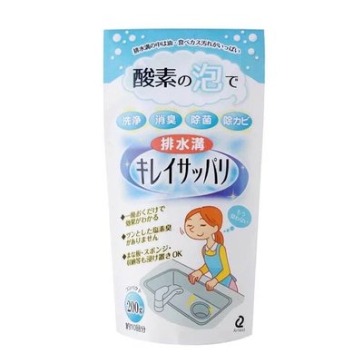依庫斯 日本代購 日本製 廚房排水槽 排水溝 清潔劑 疏通劑