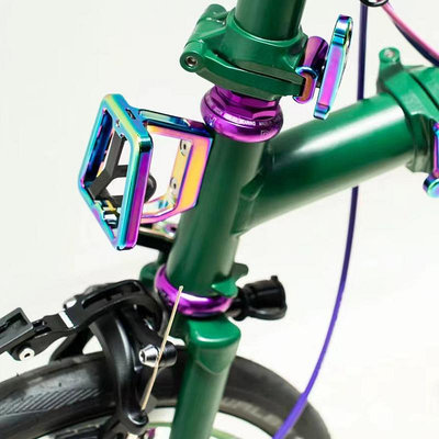 自行車配件扶搖 H&amp;H適用brompton小布折疊自行車配件改裝鋁合金一體托座豬鼻