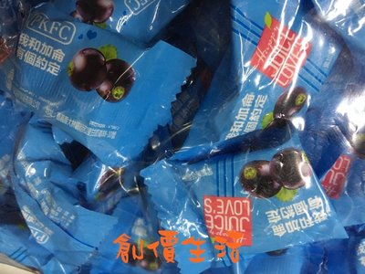 ~創價生活~台灣零食 軟糖 散糖 糖果 黑加侖軟糖 3公斤
