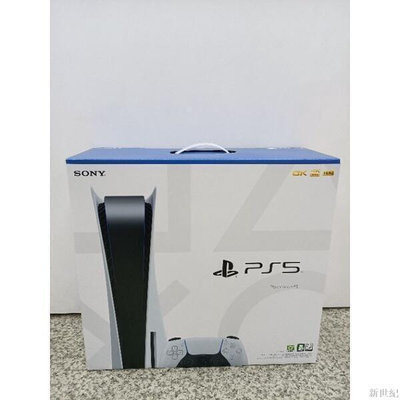 兩件~活動全新未拆   臺灣 SONY PS5 PlayStation5 光碟版主機