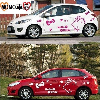 下殺-汽車用品 Hello Kitty卡通全車貼紙整車貼汽車拉花裝飾貼個性車貼KT貓 精品貼紙 車身貼