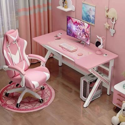粉色電競桌臺式電腦桌家用桌椅套裝臥室女生直播桌子主播用專用 Rian