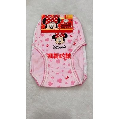 潮寶的舖 迪士尼 米老鼠 現貨 正版授權 米妮女童三角褲 內褲 內著 二入 台灣製造 底褲