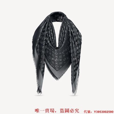 Louis Vuitton LV Monogram Shine 黑色 羊毛 披肩 圍巾 M75123