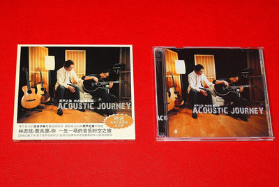 【二手】林志炫 原聲之旅 新馬版 CD+VCD CD 碟片 唱片【佛緣閣】-1932