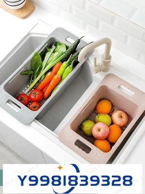 伸縮瀝水架廚房水槽蔬菜置物架家用塑膠水池碗碟架瀝水碗架-桃園歡樂購