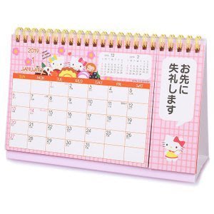 41+現貨不必等 Y拍低價 日本製正版 Hello Kitty 蛋黃哥 2019 記事型 小 桌曆 留言板 小日尼三出清