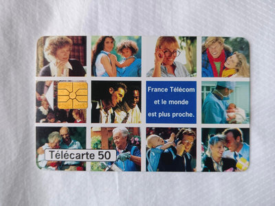 收藏電話卡 France Telecom  法國歐洲