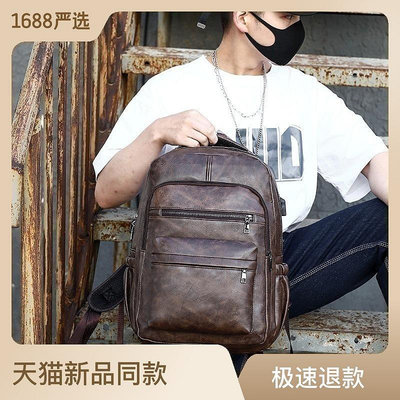 backpack雙肩背包男韓版PU皮學生背包多功能防水戶外電腦背包