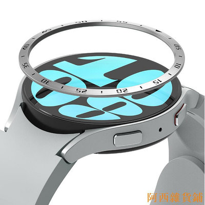阿西雜貨鋪Ringke Bezel Styling 輕質 不銹鋼 錶圈配件 Galaxy Watch 6 44 mm 手錶框