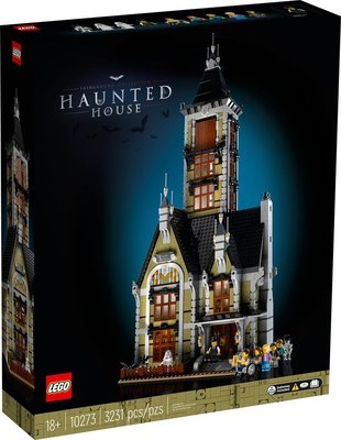 樂高 LEGO 10273 遊樂場鬼屋」（Haunted House）