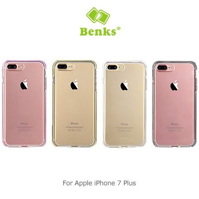 --庫米--BENKS Apple iPhone 7 Plus 泡泡糖保護套 背殼 全包邊 TPU 減震 防摔