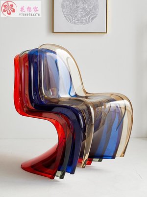【熱賣精選】北歐亞克力椅子簡約現代餐椅家用靠背化妝凳網紅設計師透明潘東椅