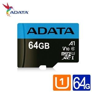【台中自取】(有現貨) ADATA 威剛 64GB micro SDXC TF 記憶卡 藍色/附轉卡/終身保固