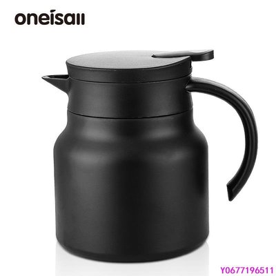 現貨 大容量水壺ONEISALL 咖啡保溫壺 泡茶保溫壺 家用大容量不銹鋼養生保暖水壺 800ML -簡約