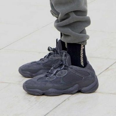 Yeezy 500鞋的價格推薦- 2023年12月| 比價比個夠BigGo