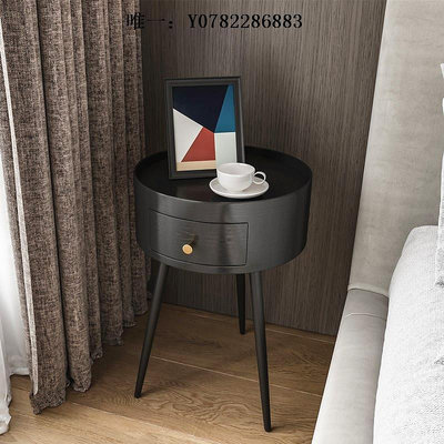 床頭櫃床頭柜實木小型黑色胡桃色簡約現代圓形臥室替代創意床頭小茶幾收納櫃