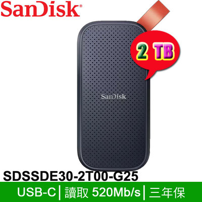 【MR3C】含稅公司貨 SanDisk 2TB 2T E30 Portable 外接式 SSD 固態硬碟