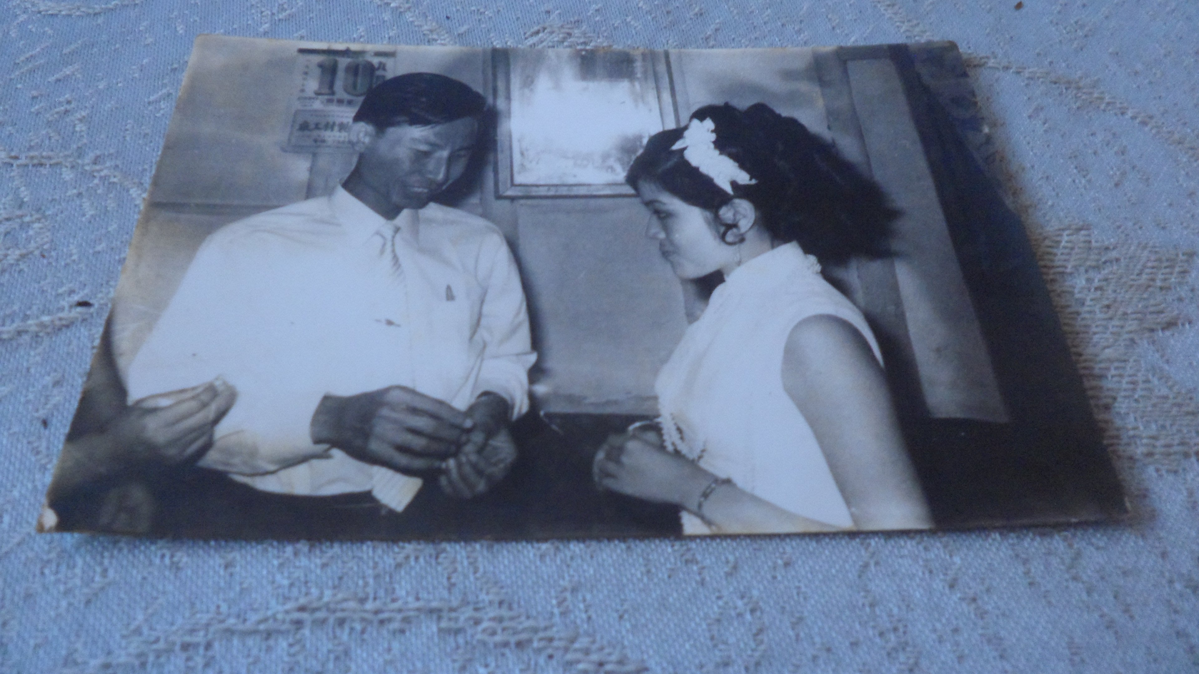 藍色小館10 4 59年結婚 照 Yahoo奇摩拍賣