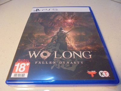 PS5 臥龍 蒼天隕落 Wo Long: Fallen Dynasty 中文版 直購價1000元 桃園《蝦米小鋪》