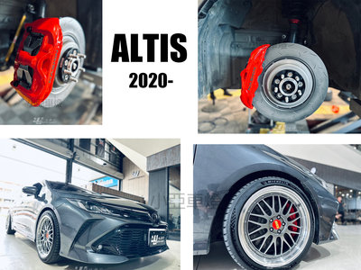 小亞車燈-全新 ALTIS 12代 2020- 世盟 GN3 大四活塞 卡鉗 355 搭配 新式浮動劃線碟