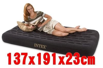 [休閒時尚] INTEX 獨立筒身充氣床 137 x 191 x 23cm (附防塵袋.修補貼) 66724