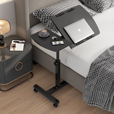 電腦桌子床邊桌可移動升降旋轉折疊懶人臥室家用簡易側邊小桌子
