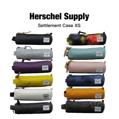 Herschel Settlement Case XS 迷你 筆袋 化妝包 鉛筆盒 10580