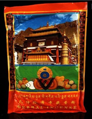 「還願佛牌」西藏 後藏 扎什倫布寺 藏香粉 熏香 藏品級 西藏 天然 藏香 供佛 護法 財神