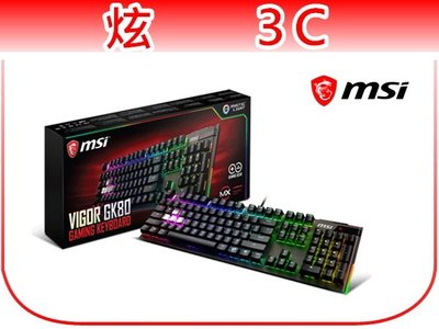 【炫3C】微星 MSI  Vigor GK80 CR TC/Cherry MX RGB紅軸/RGB LED背光/電競鍵盤