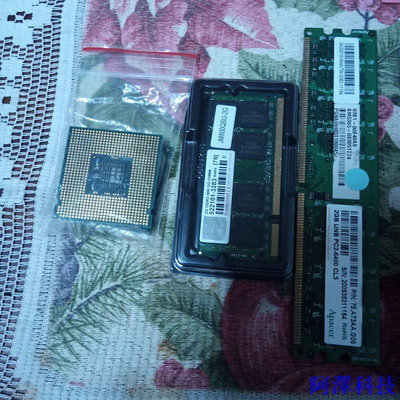 阿澤科技intel CPU DDR2 RAM 各二