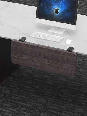 新品促銷桌面延長板加長免打孔擴展板鍵盤手托支架電腦桌子延伸板加寬接板