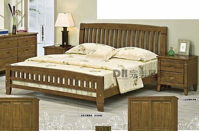 【DH】商品貨號CB053-2商品名稱《倫比》黃檀木實木古典6尺床架(圖一)實木床板備有3.5尺/5尺另計主要地區免運費
