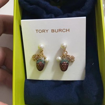 Tory burch lemon on sale earrings