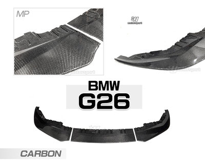 小傑車燈精品-全新 寶馬 BMW G26 MP款 卡夢 CARBON 空力套件 三片式 前下巴 下導流 下巴