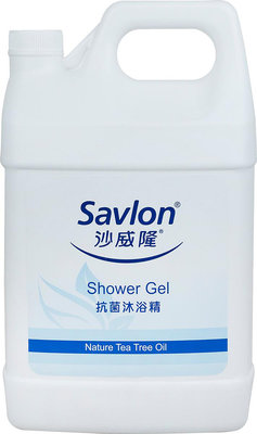 【savlon 沙威隆 】抗菌 洗髮乳 沐浴乳 加侖裝 桶裝 便宜 飯店用 洗澡 沙威隆抗菌 沙威隆沐浴精 沙威隆洗髮精