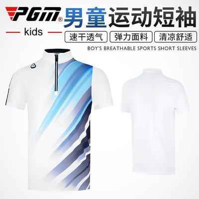 100％原廠PGM 高爾夫衣服 男童短袖T恤 夏季golf衣服 透氣速干
