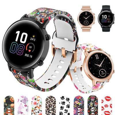 適用於 Huawei Honor Magic Watch 2 Gt 2 42mm 矽膠錶帶手腕時尚印花錶帶手鍊 20mm