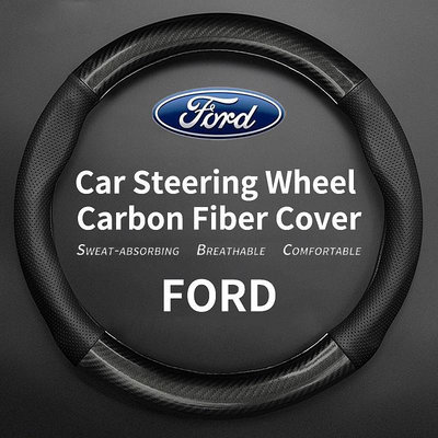 福特汽車方向盤保護套碳纖維吸汗透氣用於福特Ford Focus Kuga Ranger Fiesta Ecosport
