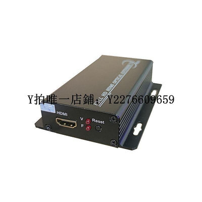 熱銷 視頻光端機創基互聯BH-V2001HY高清HDMI視頻光端機HDMI轉光纖收發器單模單芯 可開發票