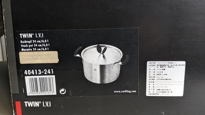 雙人牌 不鏽鋼深湯鍋 (附上蓋) 24cm/ 6公升 (40413-241-923) 非 NOVA 系列