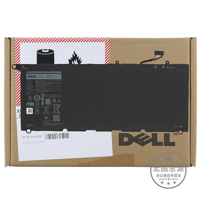 戴爾dell 全新原裝 XPS13 9360 P54G 9350 9343 PW23Y 60Wh 全國聯保筆電電腦電池